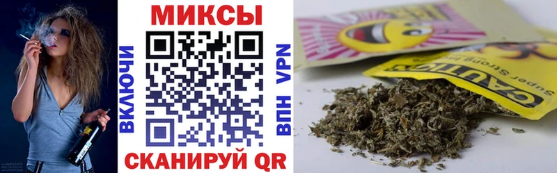 БУТИРАТ буратино  Купить  Бирюсинск 