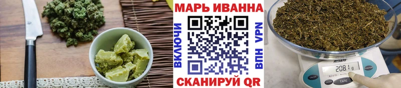 Canna-Cookies марихуана  Купить  Бирюсинск 