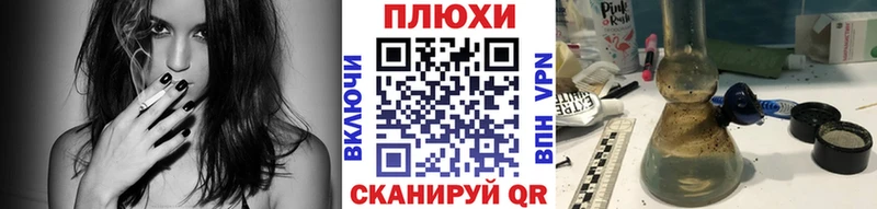ГАШ VHQ  Купить закладки  Бирюсинск 