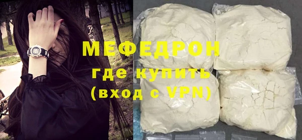 ALPHA PVP Костерёво