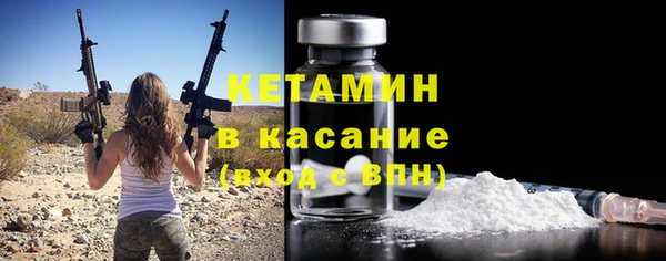 мефедрон мука Коряжма