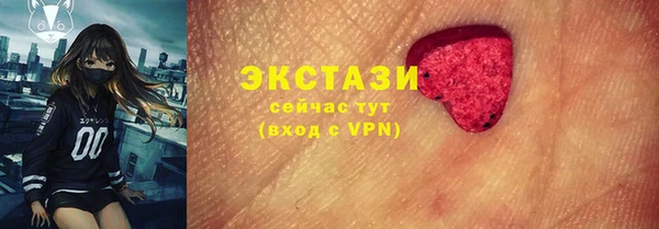 ALPHA PVP Костерёво