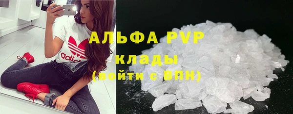 марки nbome Корсаков