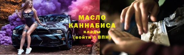ALPHA PVP Костерёво
