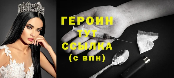 марки nbome Корсаков