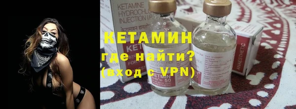мефедрон мука Коряжма
