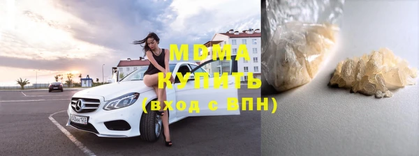 мефедрон мука Коряжма