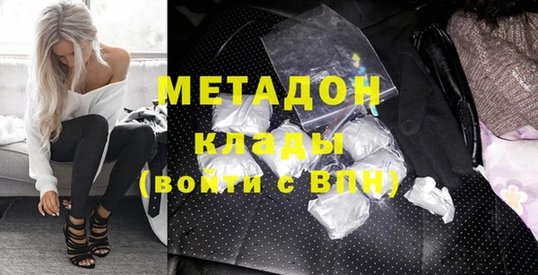 мефедрон мука Коряжма