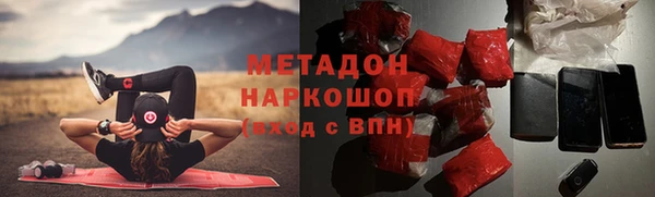 ALPHA PVP Костерёво