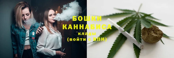 марки nbome Корсаков