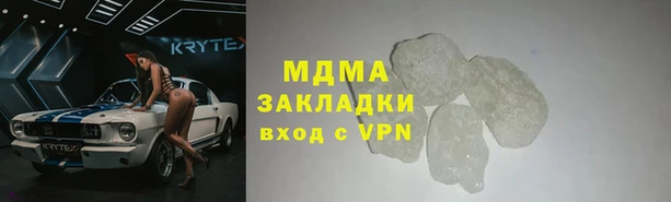 ALPHA PVP Костерёво