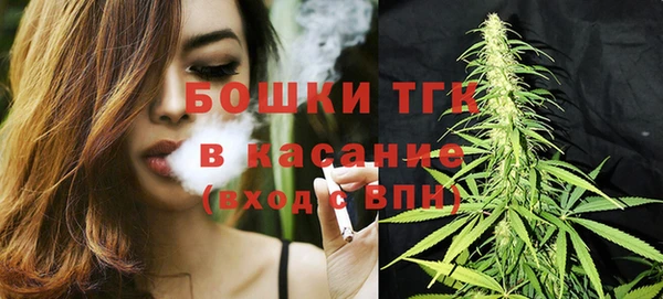 мефедрон мука Коряжма