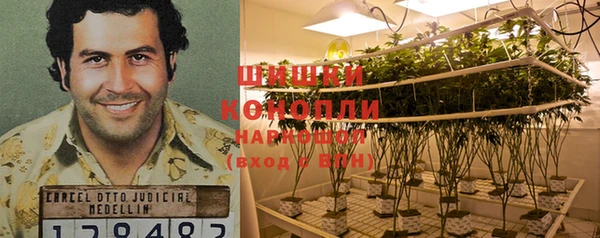 мефедрон мука Коряжма