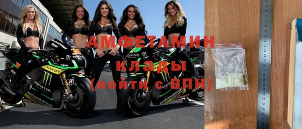 марки nbome Корсаков