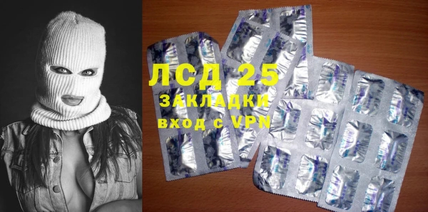 марки nbome Корсаков