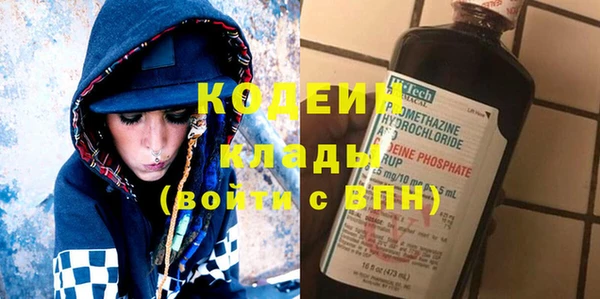 марки nbome Корсаков