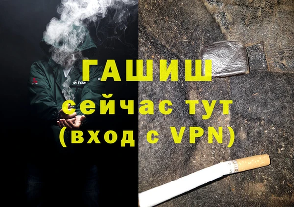 марки nbome Корсаков