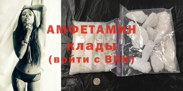 марки nbome Корсаков