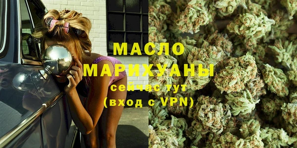 ALPHA PVP Костерёво
