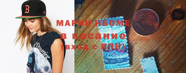 мефедрон мука Коряжма