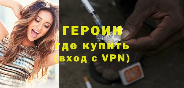 мефедрон мука Коряжма