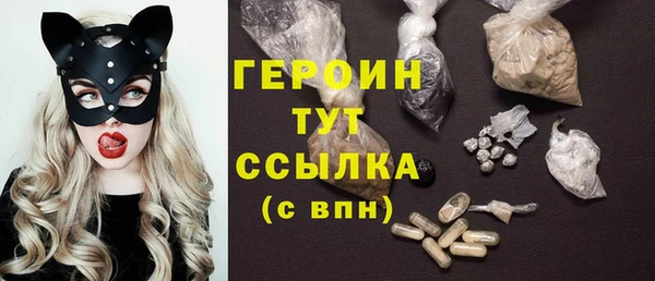 марки nbome Корсаков