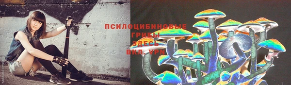 мефедрон мука Коряжма