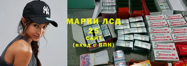 марки nbome Корсаков
