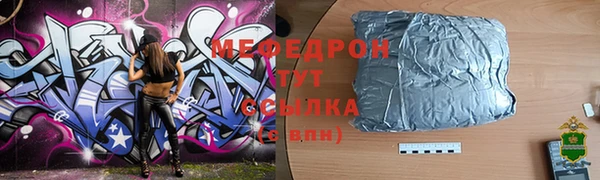 марки nbome Корсаков